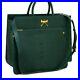 KLASSICKLOTH-BOUID-34-Laptop-Bag-Dark-Green-Leather-Removable-Clutch-AUTHENTIC-01-hoz