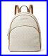 Michael-Kors-Abbey-Medium-Logo-Signature-Backpack-Laptop-Book-Bag-Vanilla-NWT-01-qop