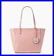 NWT-Kate-Spade-Rosa-tote-satchel-shoulder-bag-WKRU6061-handbag-purse-laptop-01-mtp