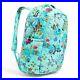 Vera-Bradley-Travel-Backpack-Laptop-Bag-Quilted-in-Antilles-Treasure-Sea-Life-01-ajq